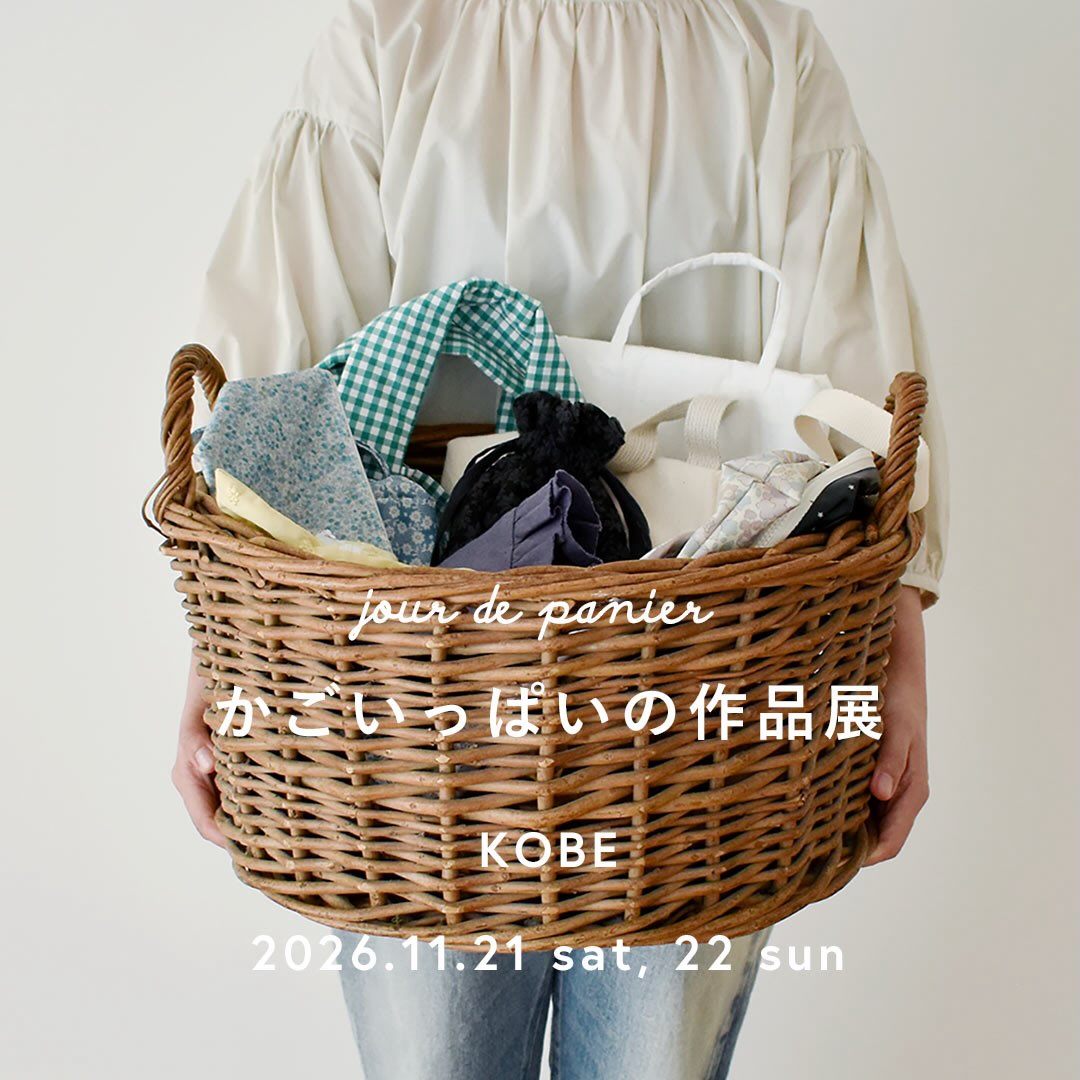 Check&stripe - 🐯阪神タイガース × トラネコボンボン コラボグッズ 第