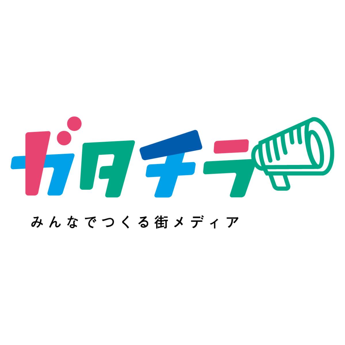 Gatachira（ガタチラ） - 【新潟市】新潟県庁の新しいグルメスポット『SUZUWEILL』が4月15日にオープ... | Facebook
