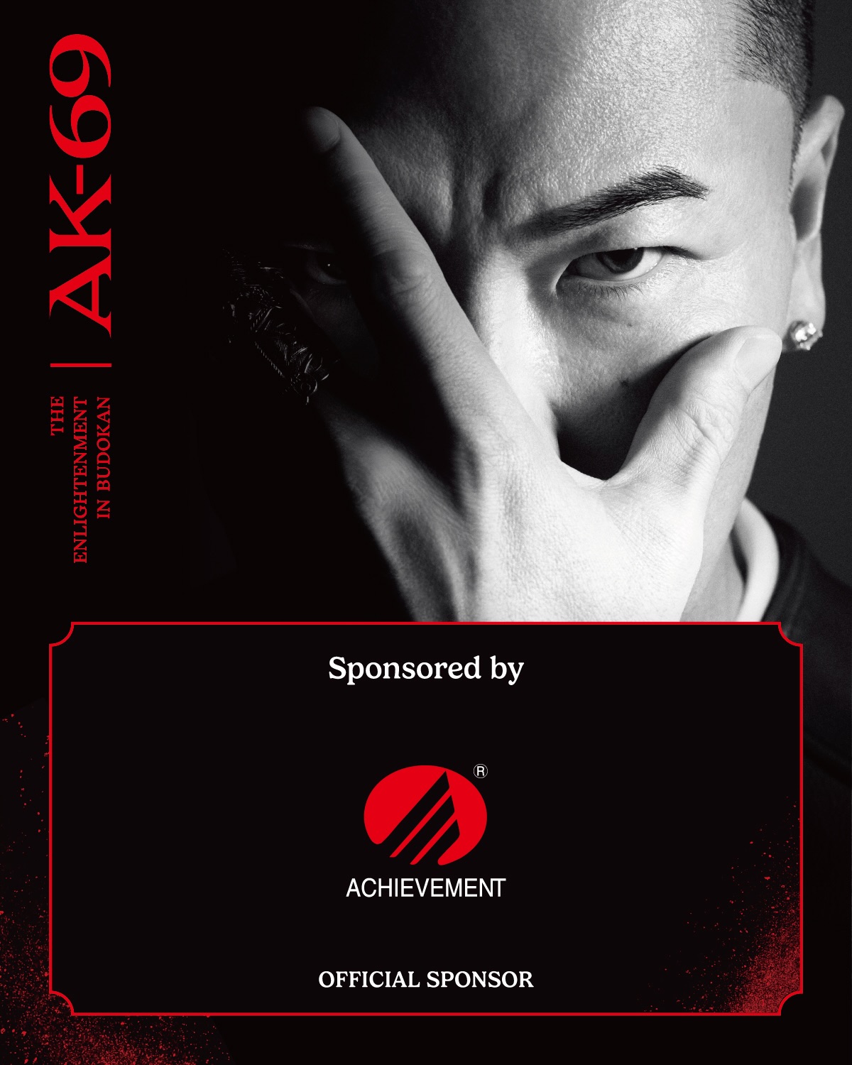 AK-69_Official (@AK69.official) • Facebook