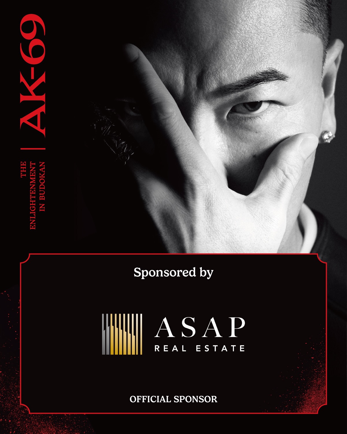 AK-69_Official (@AK69.official) • Facebook
