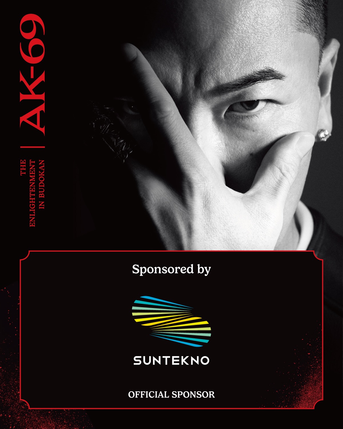 AK-69_Official (@AK69.official) • Facebook