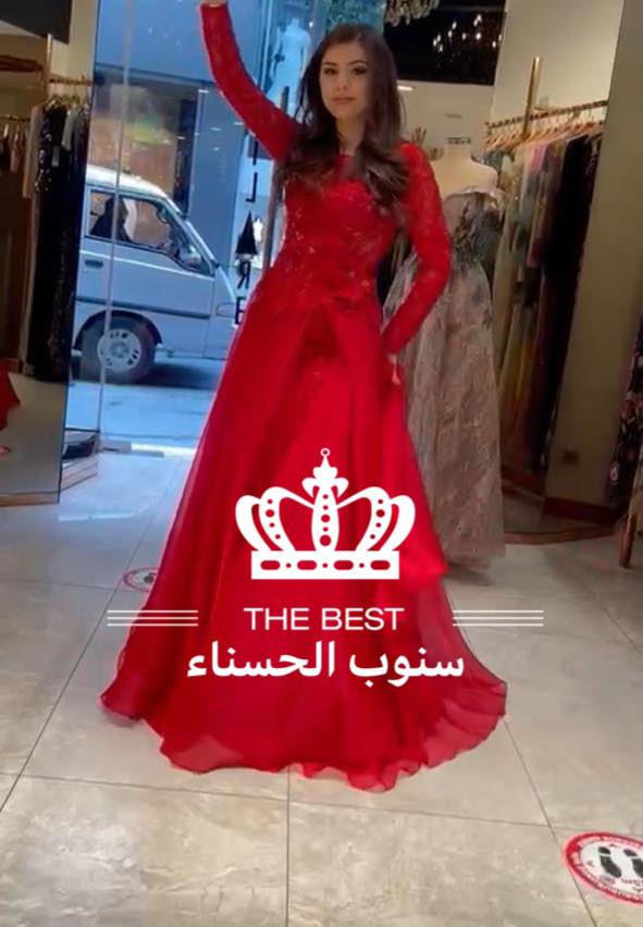 ‫سنوب الحسناء للاعراس والسهره Home Facebook‬