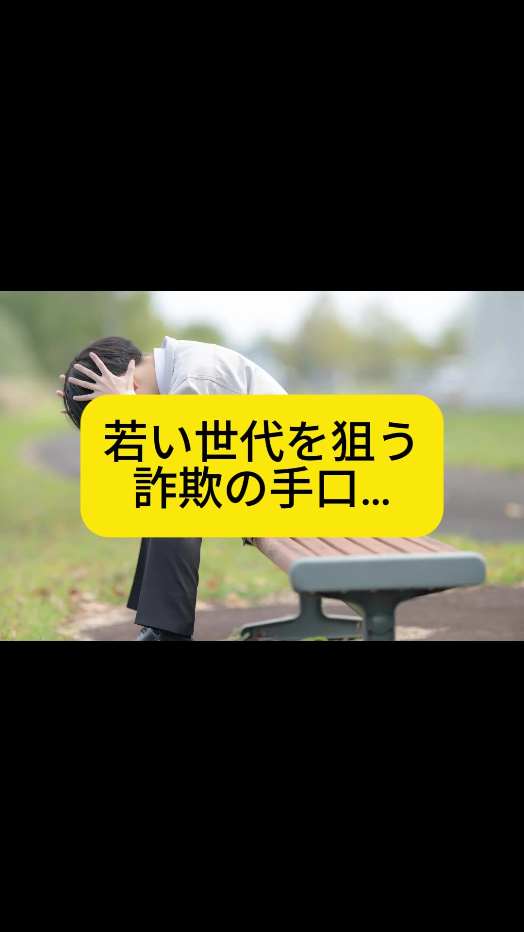 タウンページ (@NTTtownpage) • Facebook
