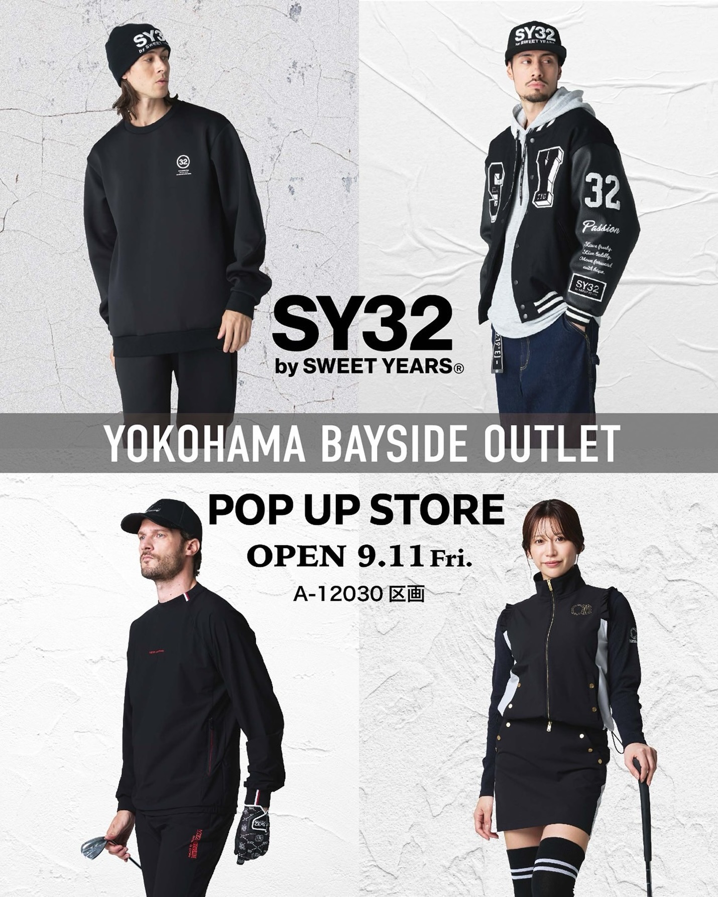 SY32 by SWEET YEARS | Shibuya-ku Tokyo