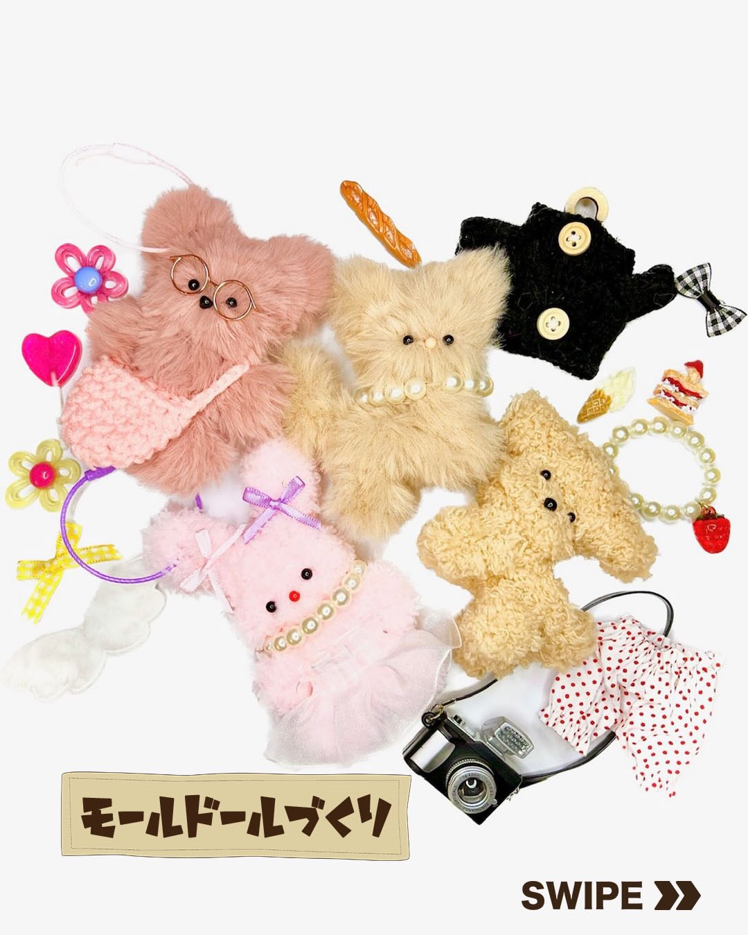ビンゴ景品のオリジナル折りたたみ自転車がリュニーアル🚲 形、カラー