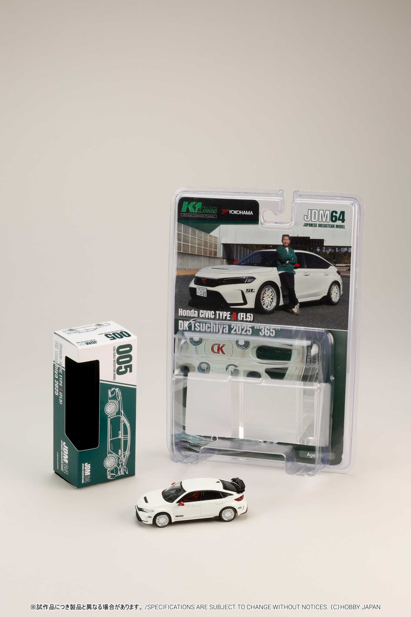 Hobby JAPAN DIECAST MODEL CAR COLLECTION 「INITIAL D 30th