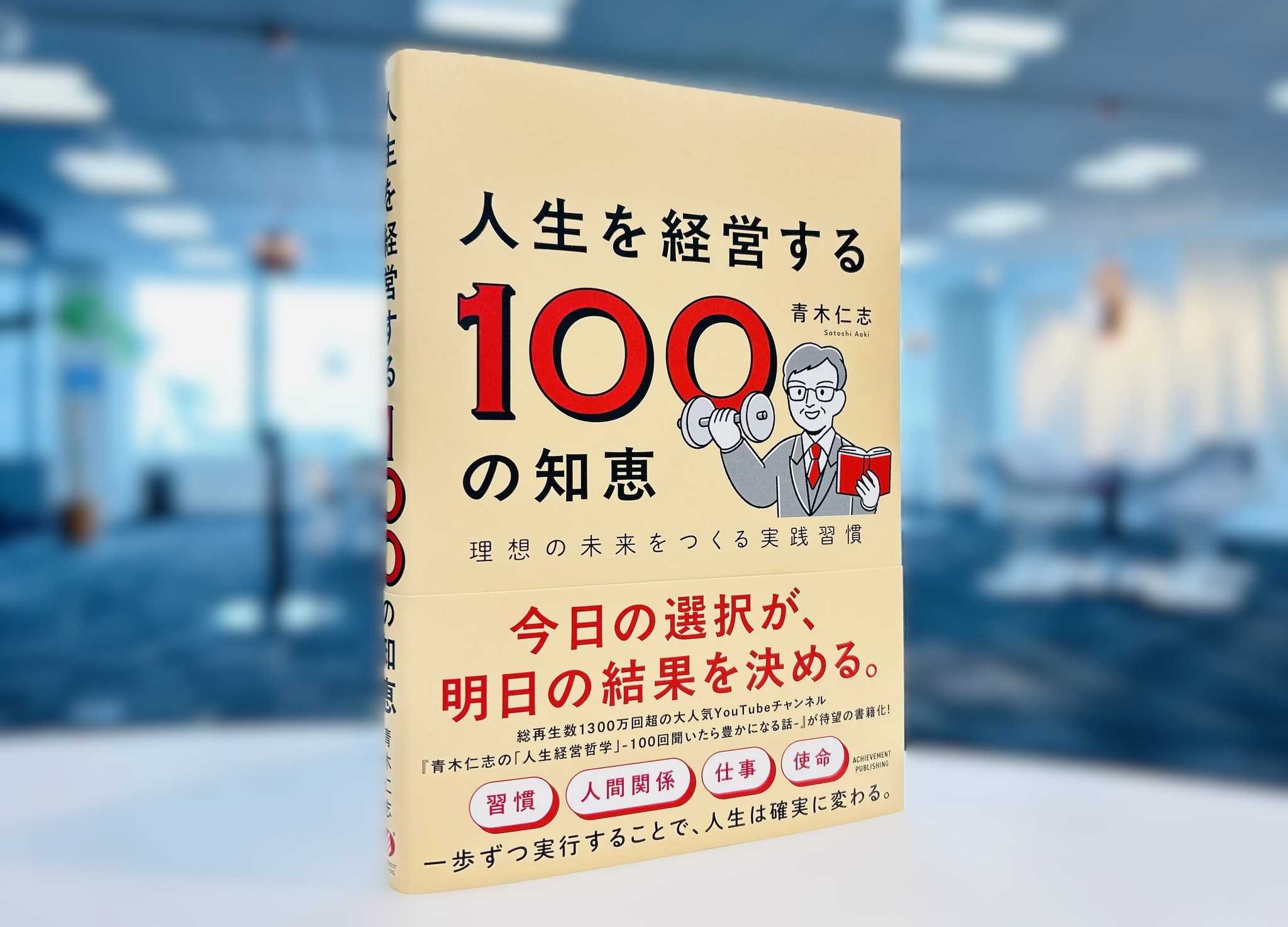 プログラムの中身を見てみたい」 そんな声にお応えして… 現場に活かせ