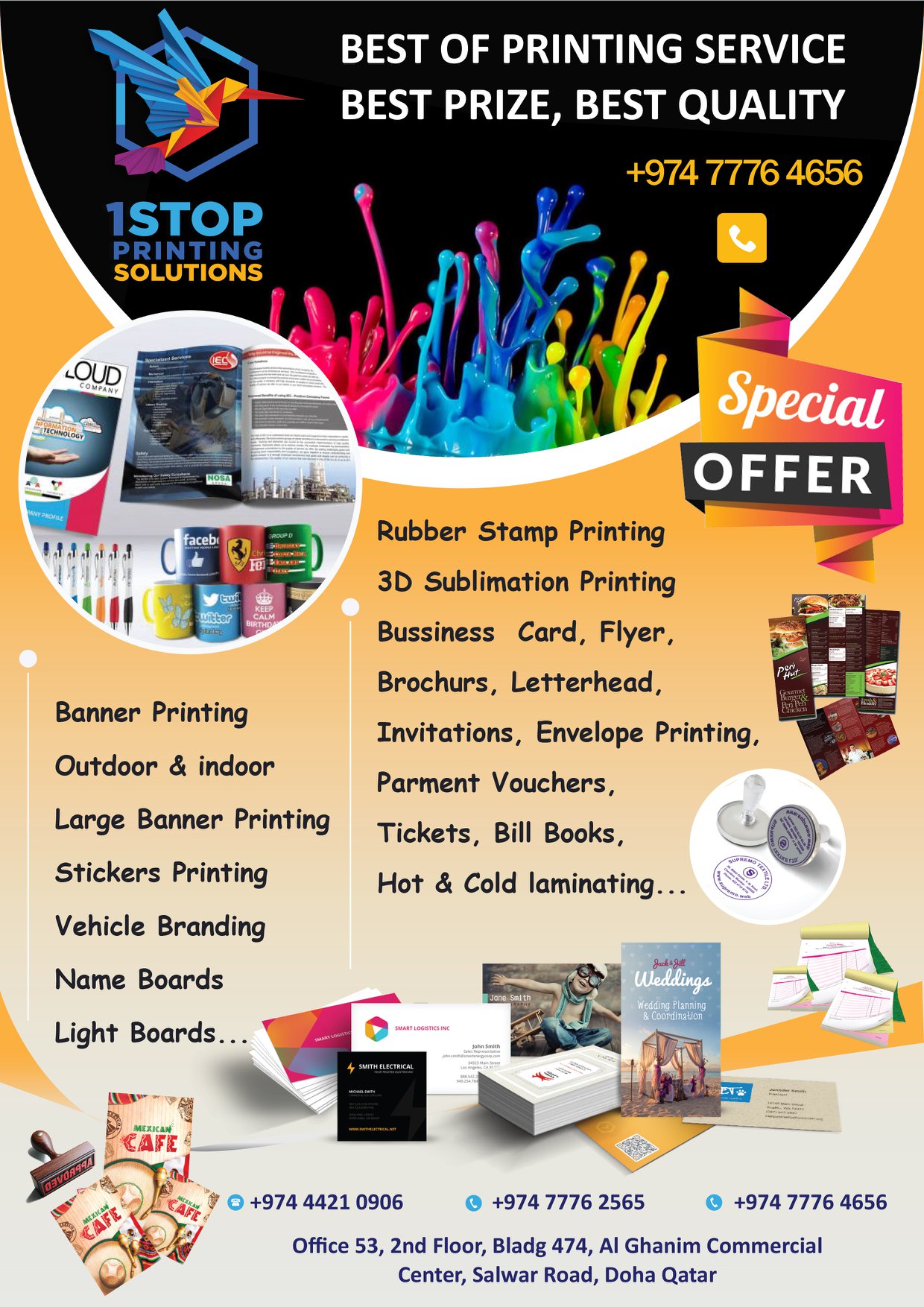 One Stop Qatar | Doha