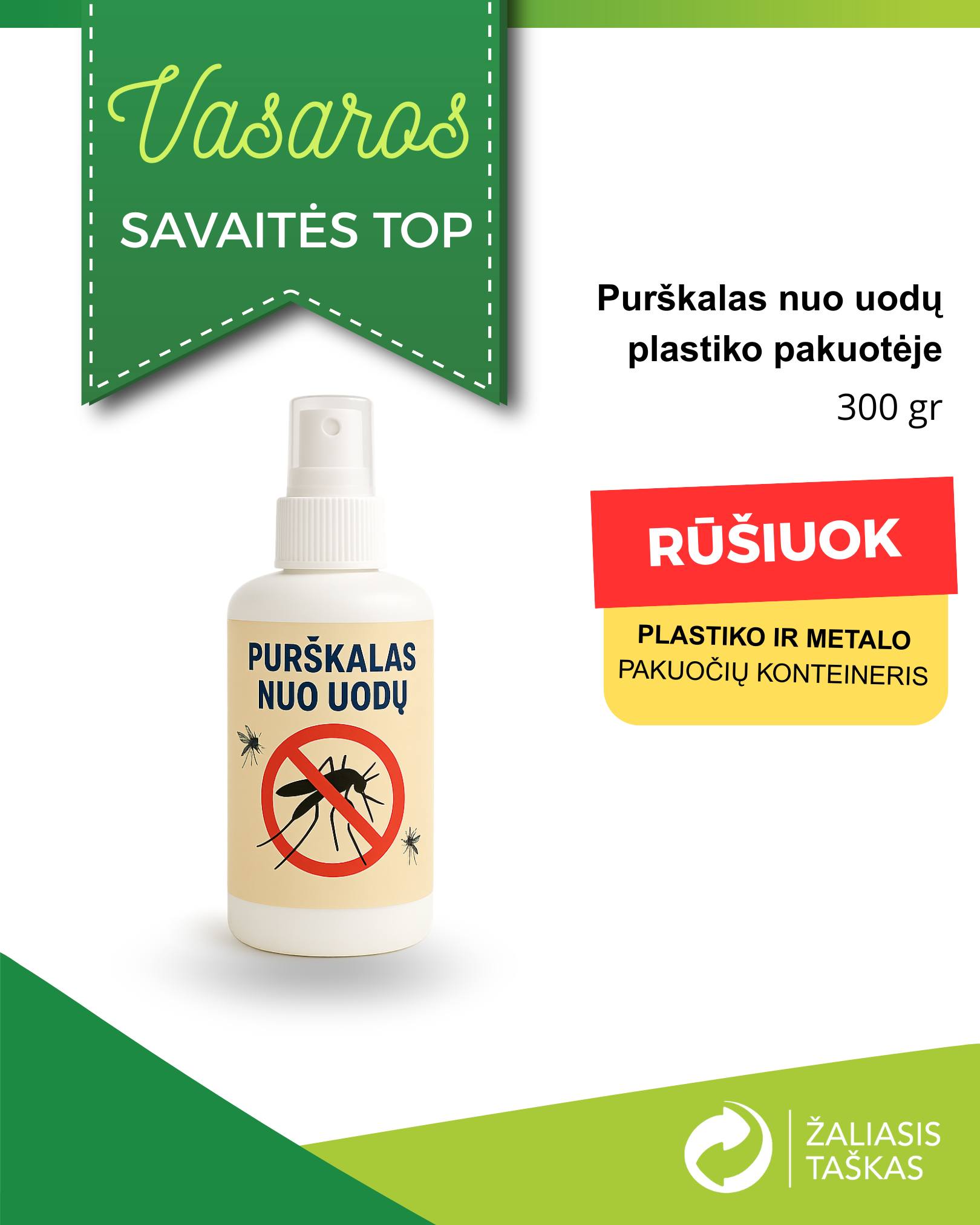 Žaliasis taškas | Vilnius