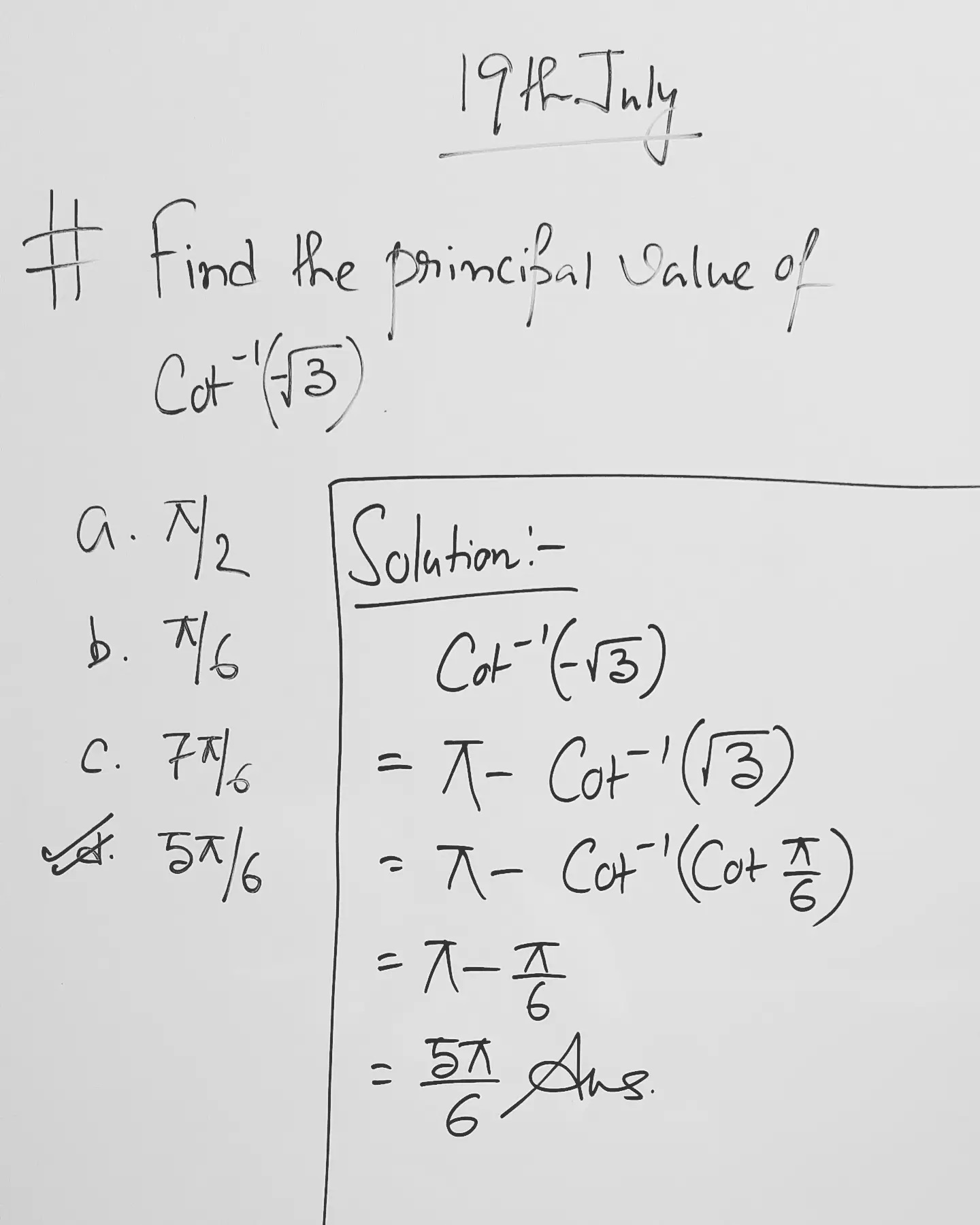 Math Magic - Solution of 19th July #mathematics...