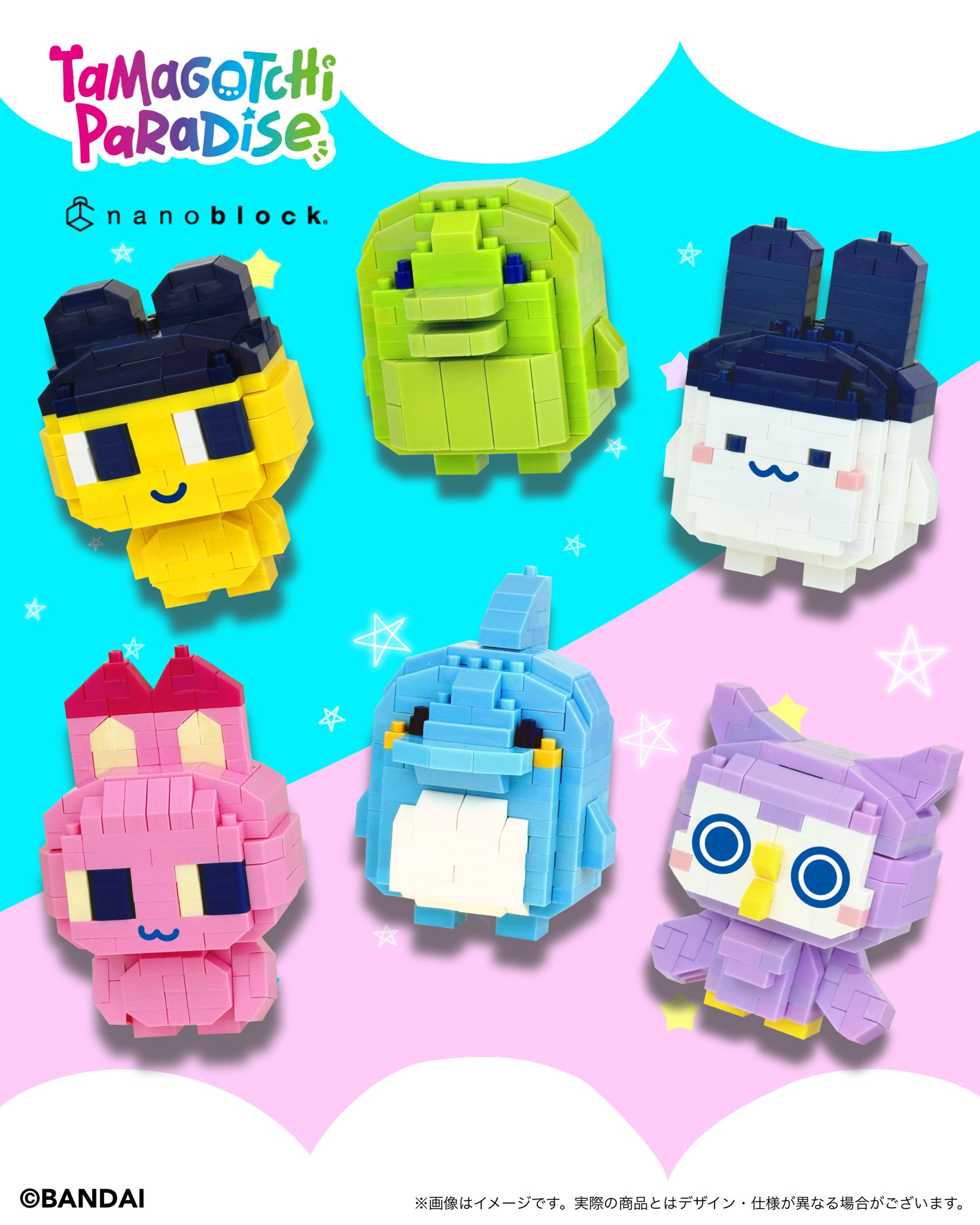⭐️今日消します⭐️ 限定品 ナノブロック nanoblock (@nanoblock.kawada) • Facebook