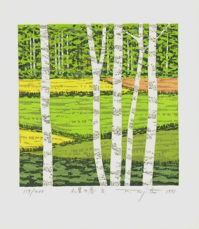 Fujita Fumio's 1991 woodcut 