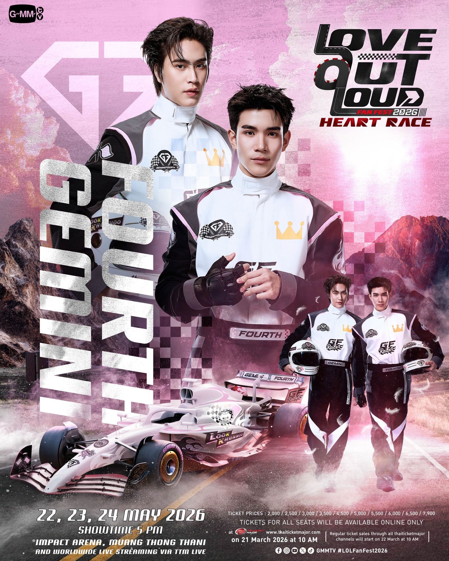GEMINI - FOURTH RACING 🏎️💨 🗓️ 22-23-24 MAY 2026 📍 IMPACT
