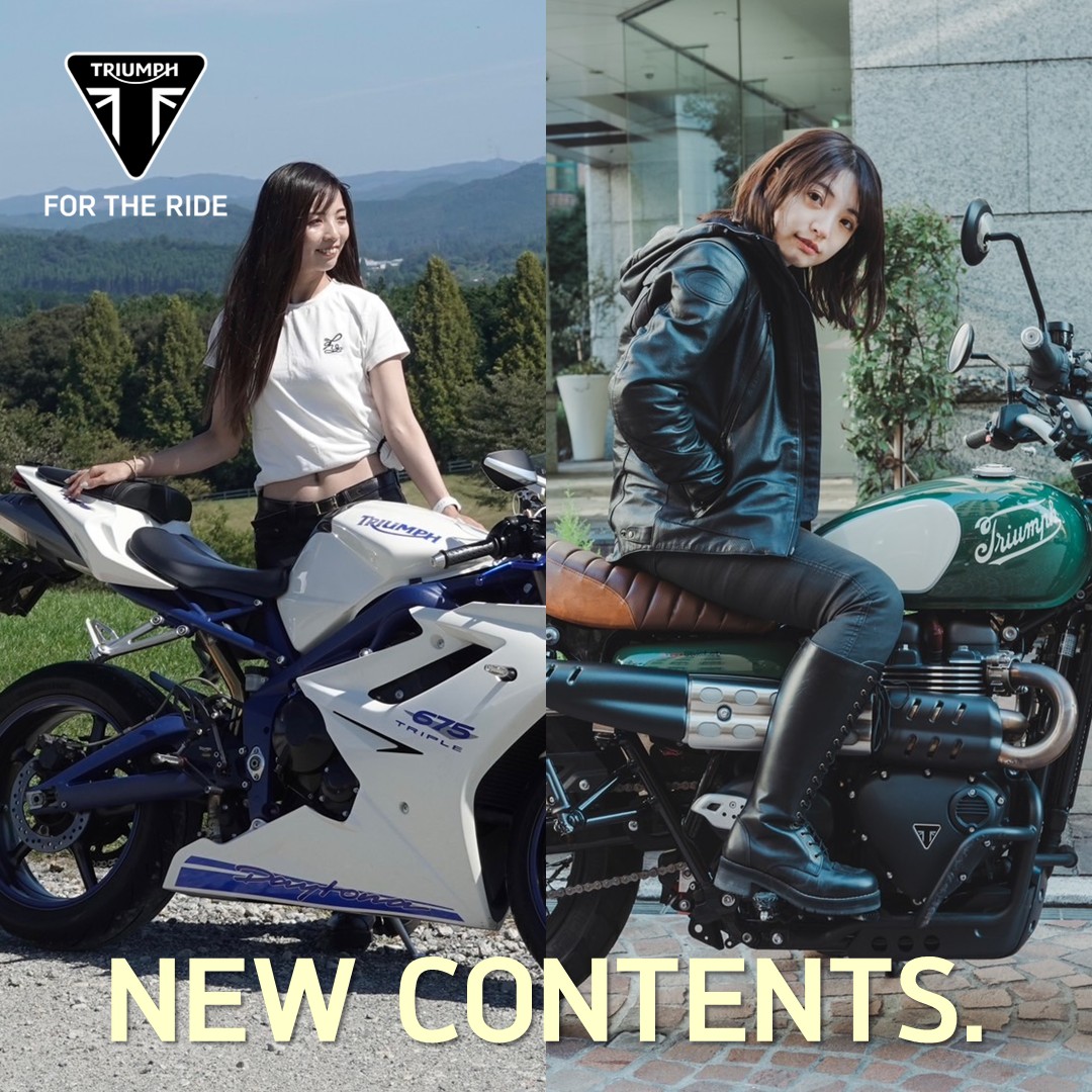 秋冬注目のジャケットのご紹介です！ 【T1 DECK JACKET】 防水性・透