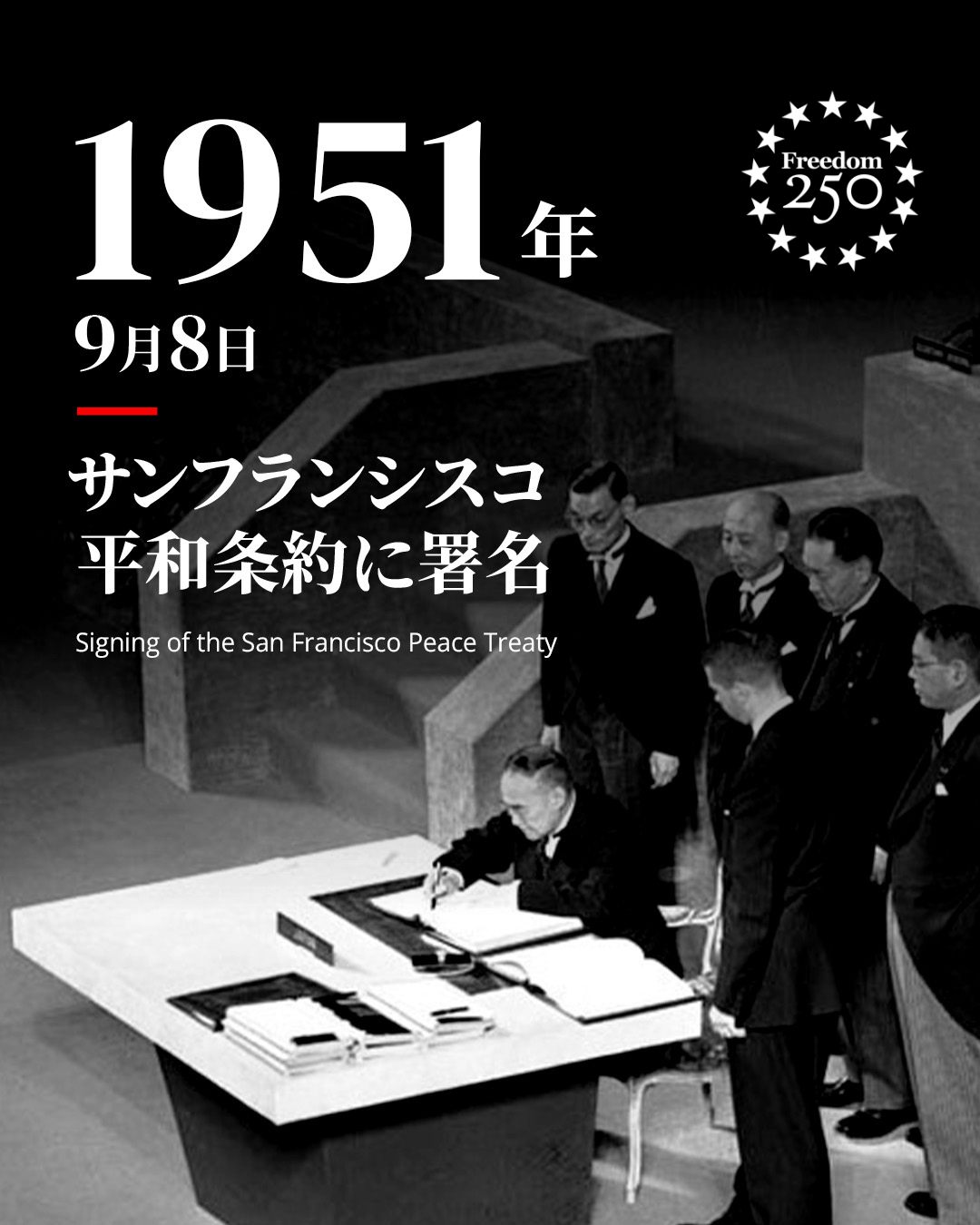アメリカ大使館 U.S. Embassy Tokyo (@usembassytokyo) • Facebook
