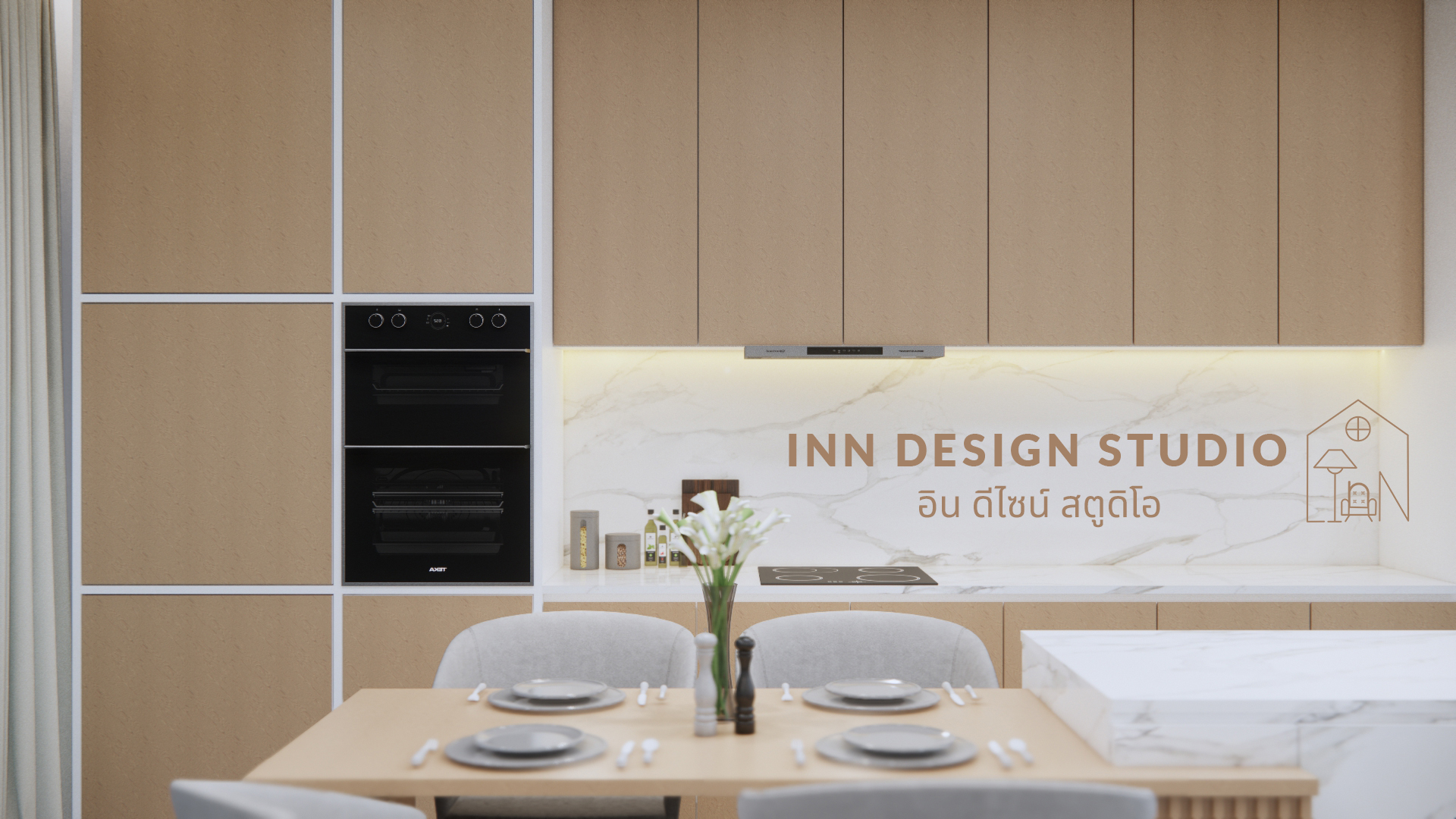 INN Design Studio