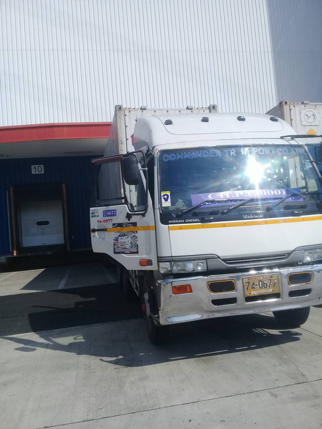 CMD Transportation Service - บริการขนส่ง-ถ่ายสินค้าด้วยรถหัวลากทั่ว ...