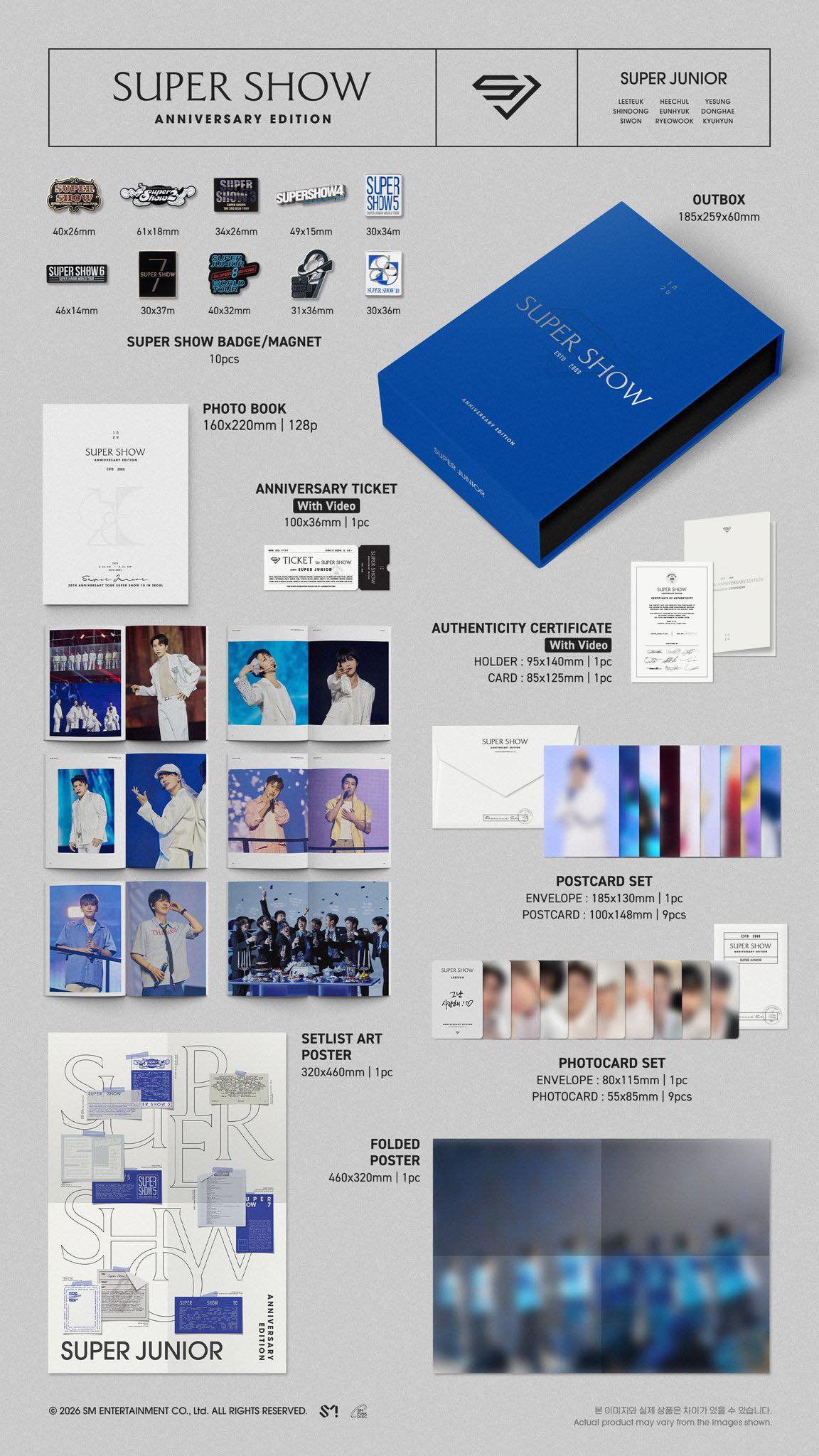 SUPER SHOW Anniversary Edition】 Digital Code 📅 SALES DATE
