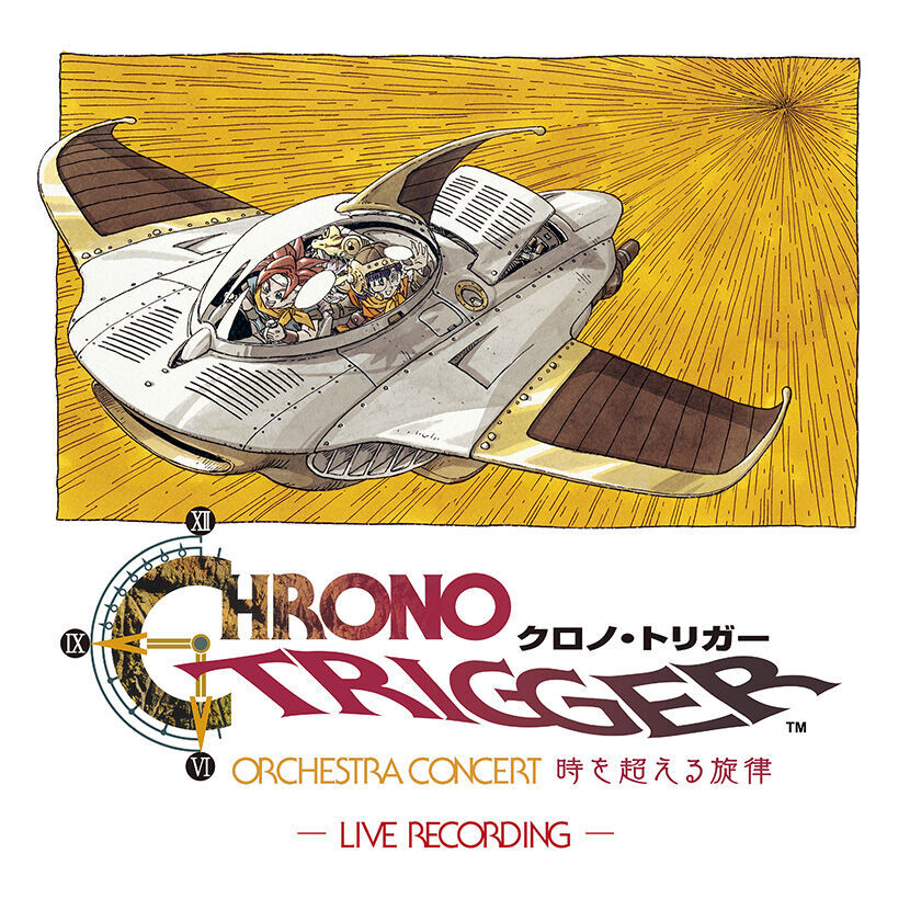 🎧 Let the melodies of CHRONO TRIGGER fill the room! The Melodies