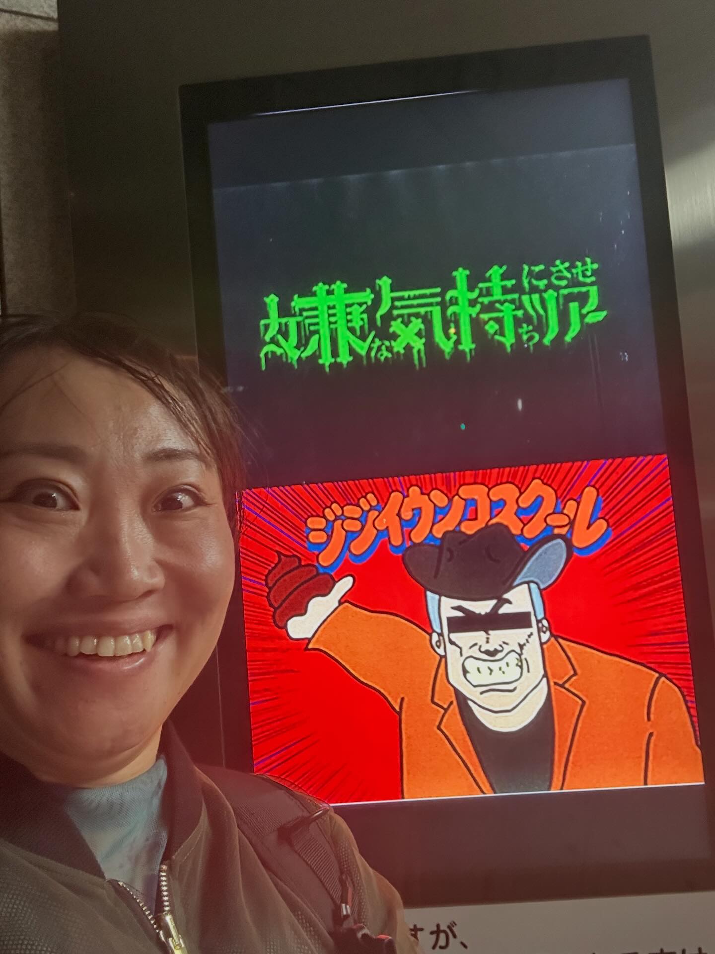 キンタロー。 (@kintalotanaka) • Facebook