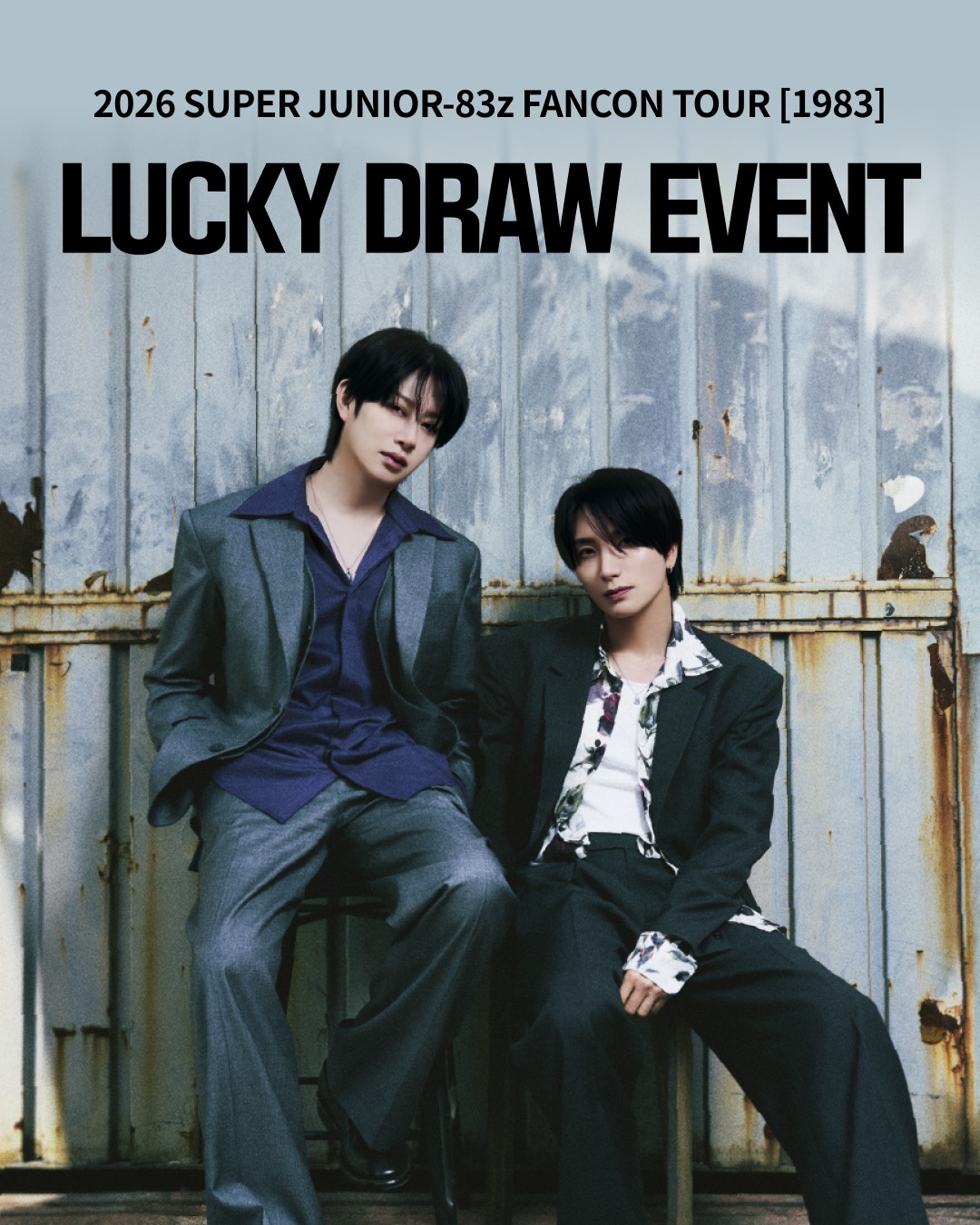 SUPER JUNIOR 83z ファンコン Ktown4u ラキドロ イトゥク 2026 SUPER JUNIOR-83z FANCON TOUR [1983] Ktown4u LUCKY DRAW EVENT