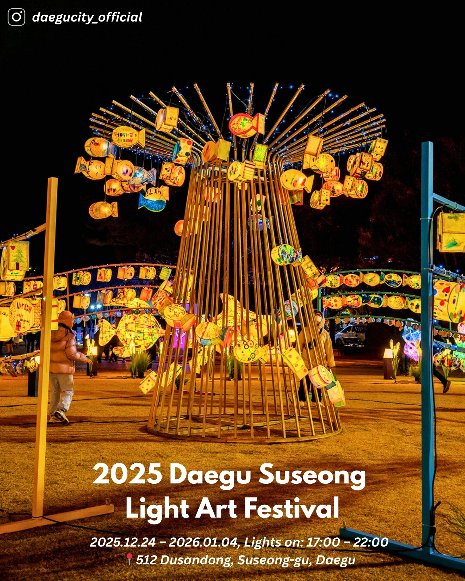 Korean - 2025 Daegu Suseong Light Art Festival has officially begun! ️ ...