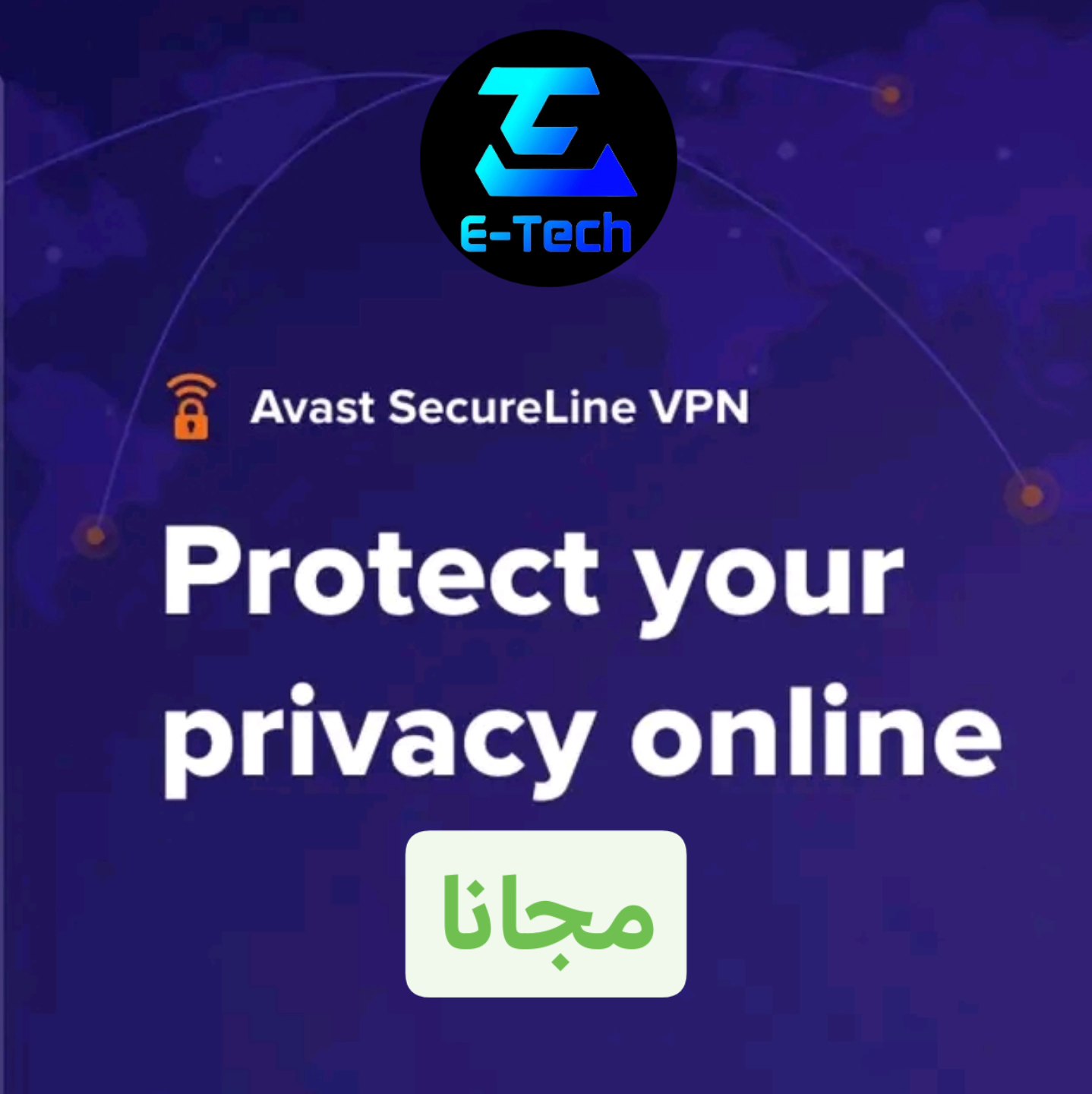 E-Tech - 🔵 Avast SecureLine VPN KEYS Key:... | Facebook