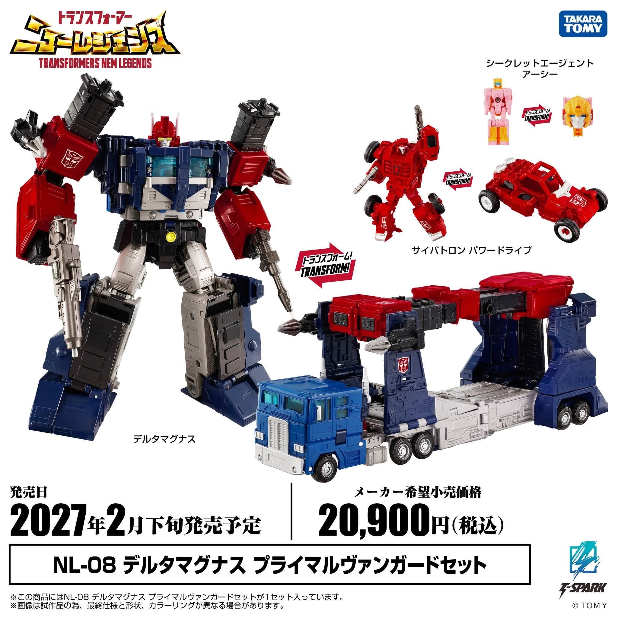 TakaraTomy Transformers news figures❗ #FansDeTransformers