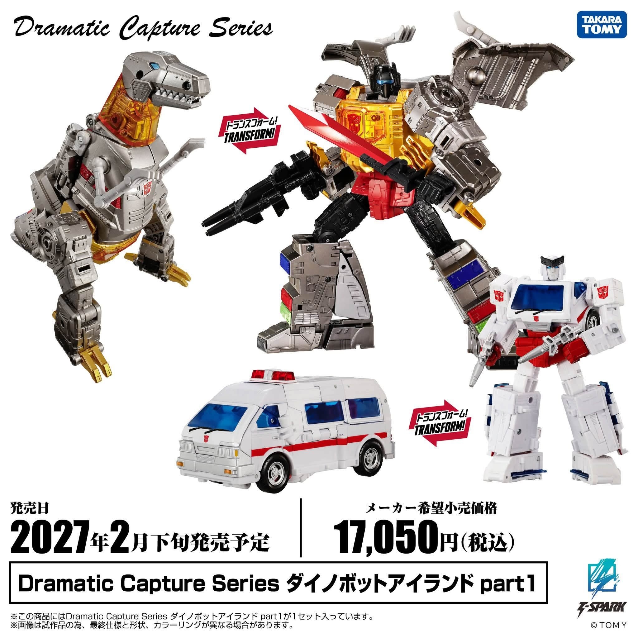 TakaraTomy Transformers news figures❗ #FansDeTransformers