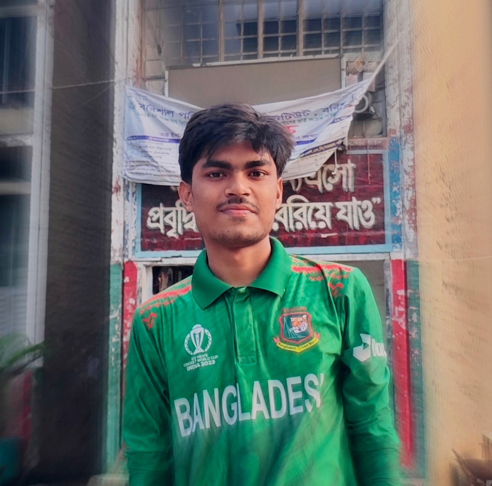 Rashed Mahdi