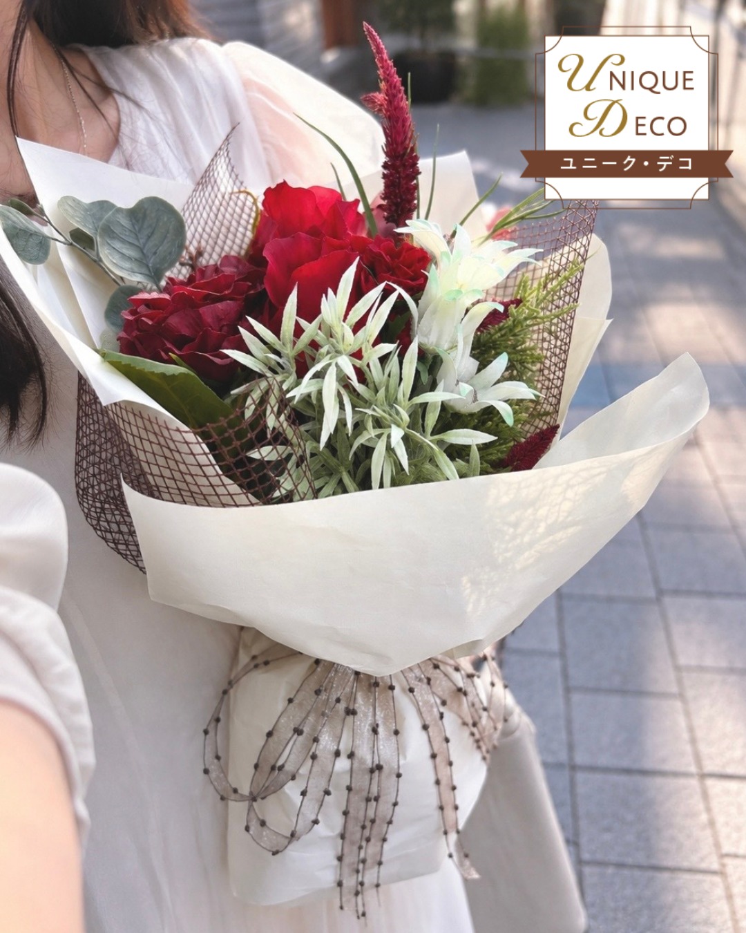 いつもの花束に、ひと工夫🎀 ネットをプラスして、軽やかでナチュラル