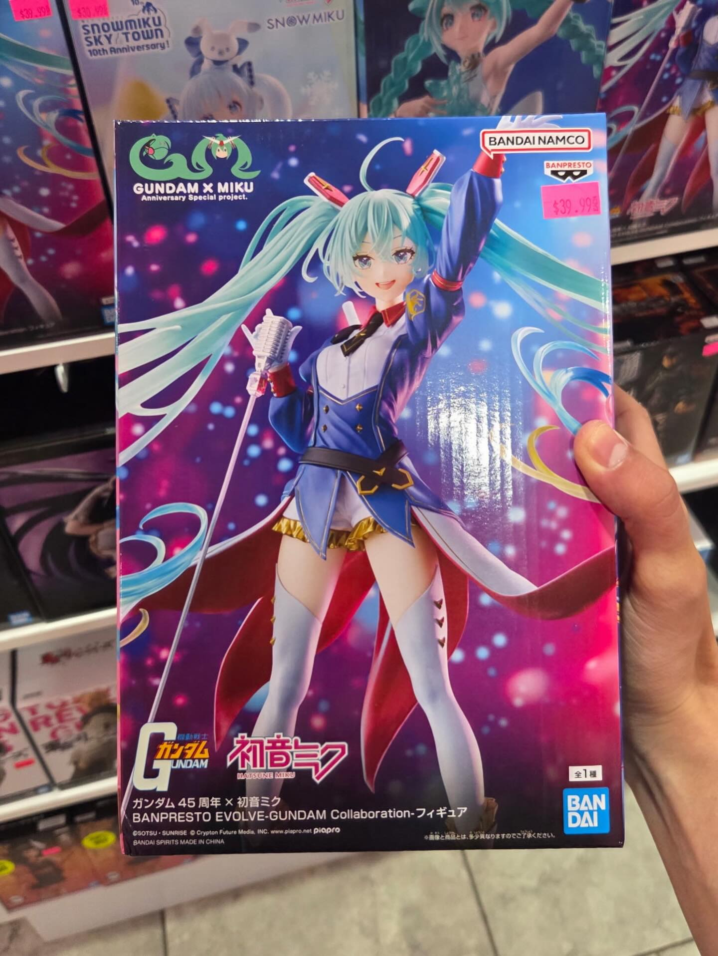 New and restocked anime figures are in! ✨ 📍 Open 12-7pm daily at