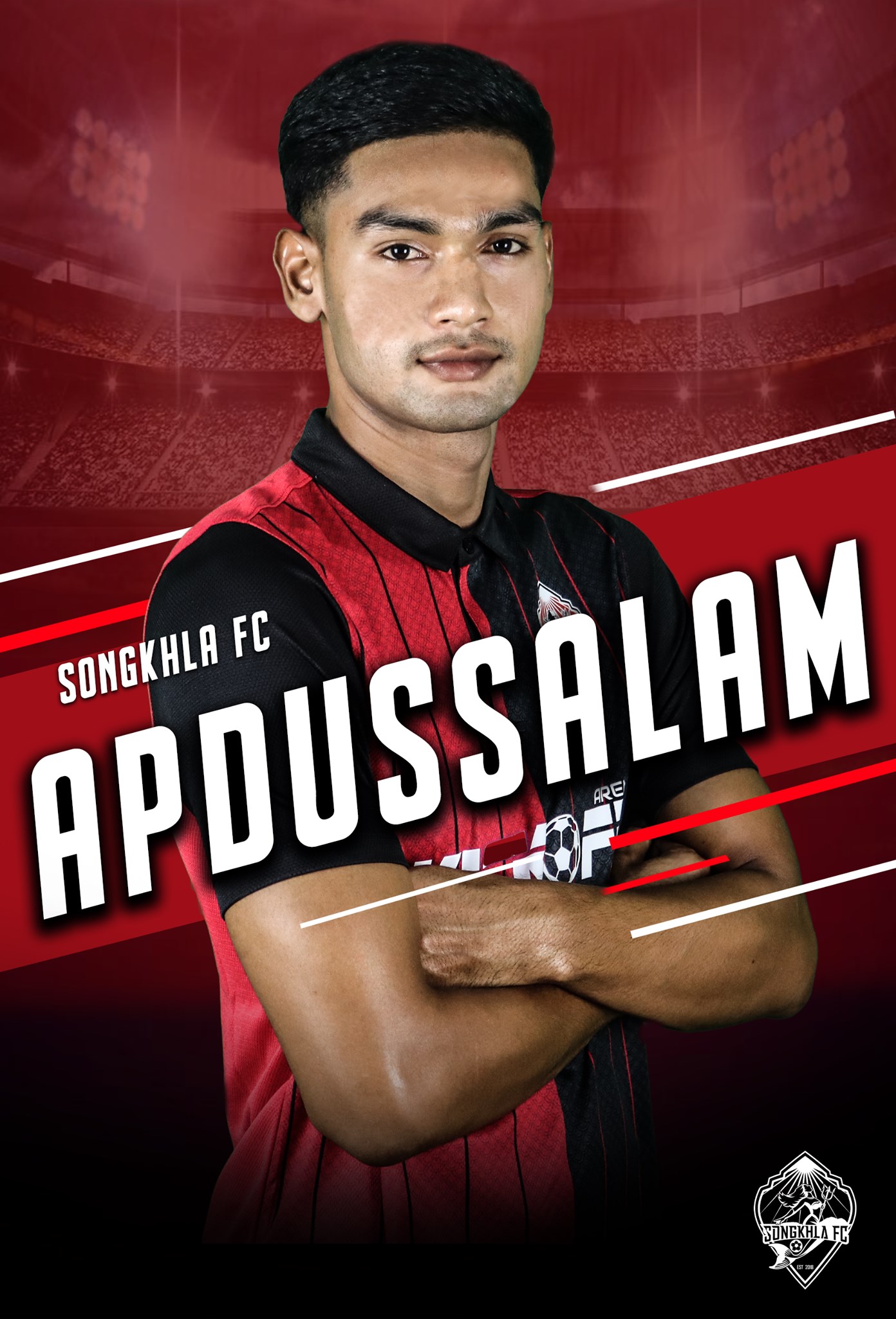Next generation !!! อับดุสสาลาม... - Songkhla FC Channel