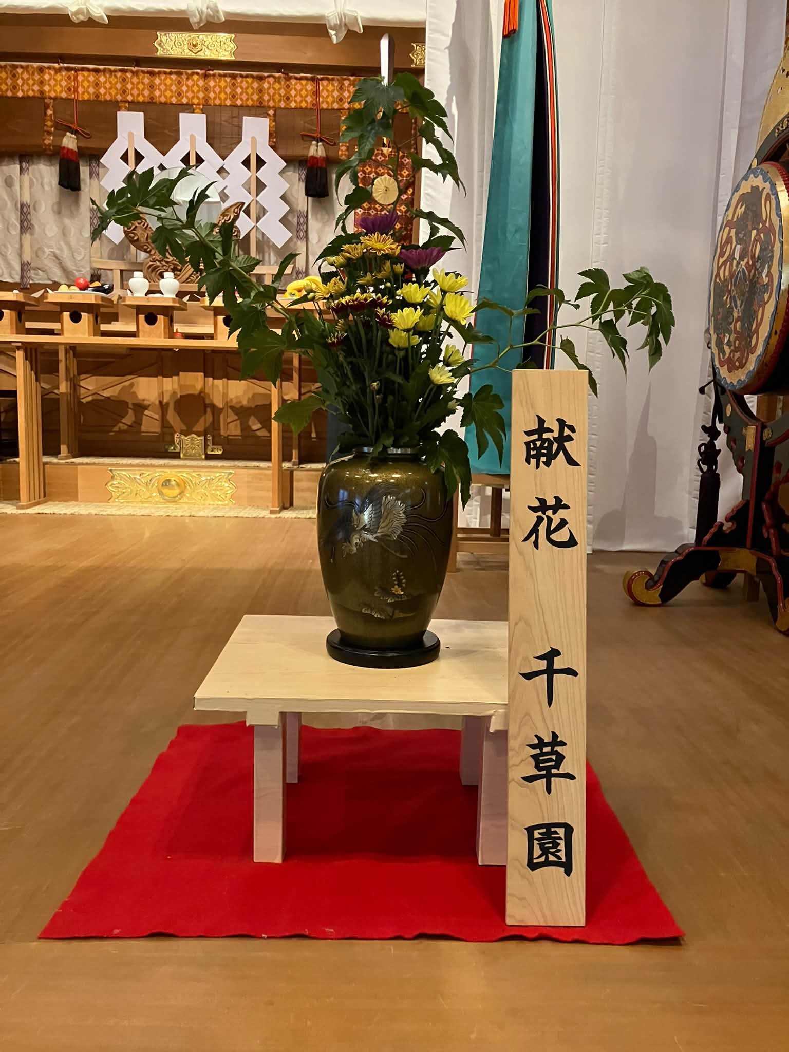 根上がり札」 皆様、新年明けましておめでとうございます。 本年も皆様