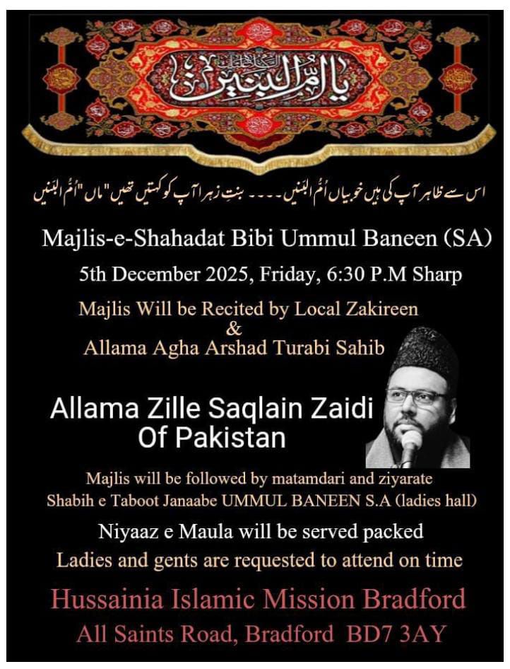 Allama Syed Zille Saqlain Zaidi