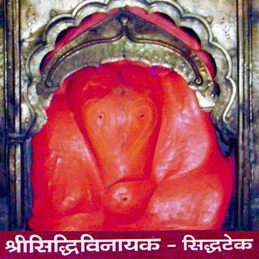 FindMessages - Shree Siddhivinayak Siddhatek Ganpati Bappa Moriya ...