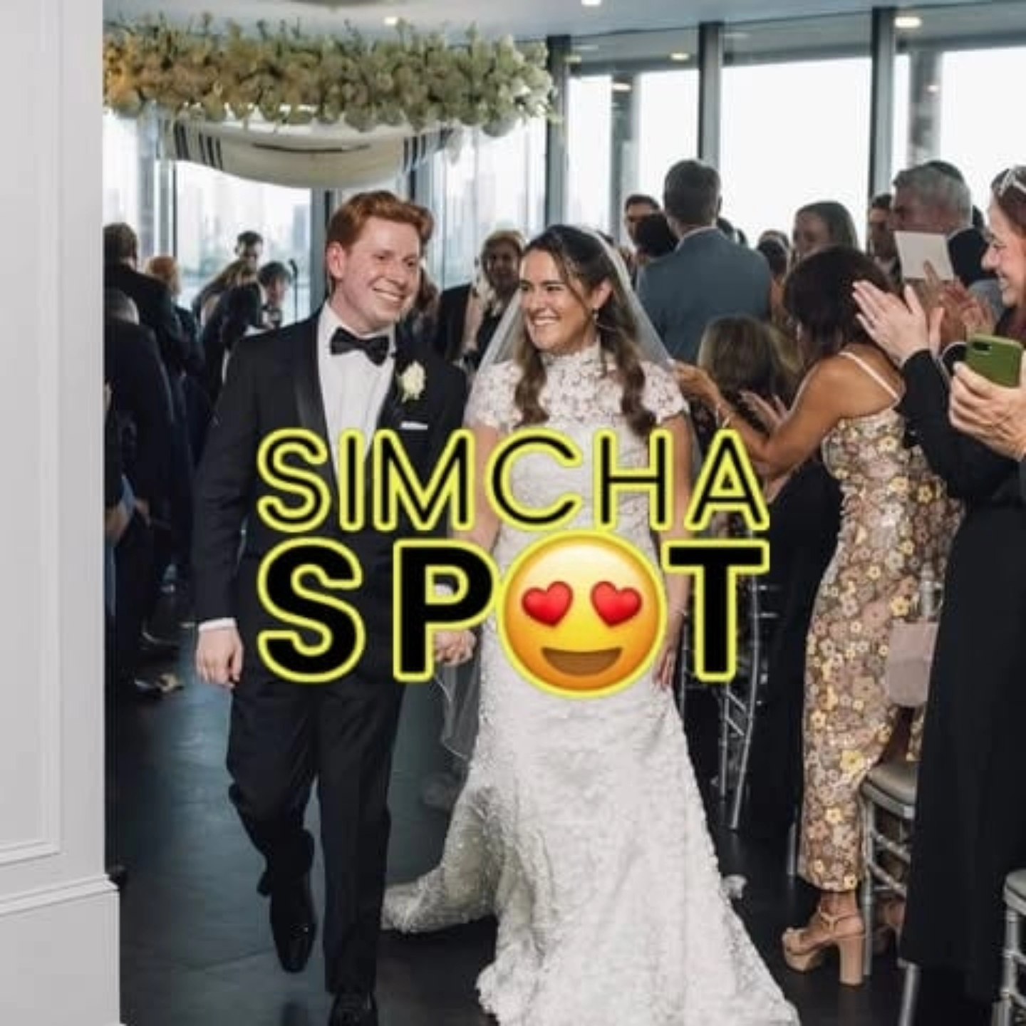Wedding of Jake Ostrove (Highland Park, NJ) and Sarah Herbsman (Westport, CT) #simchaspot #mazaltov
