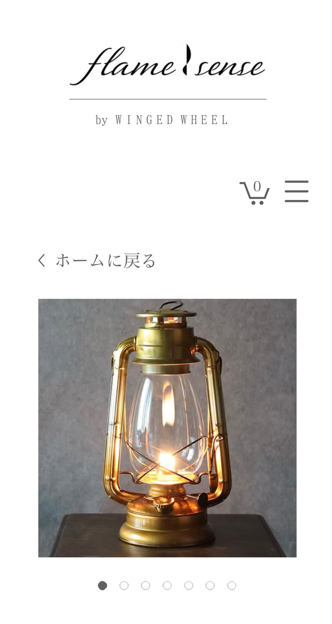 WINGED WHEEL No.500 ハリケーンランプ ブロンズ WINGED WHEEL No.500
