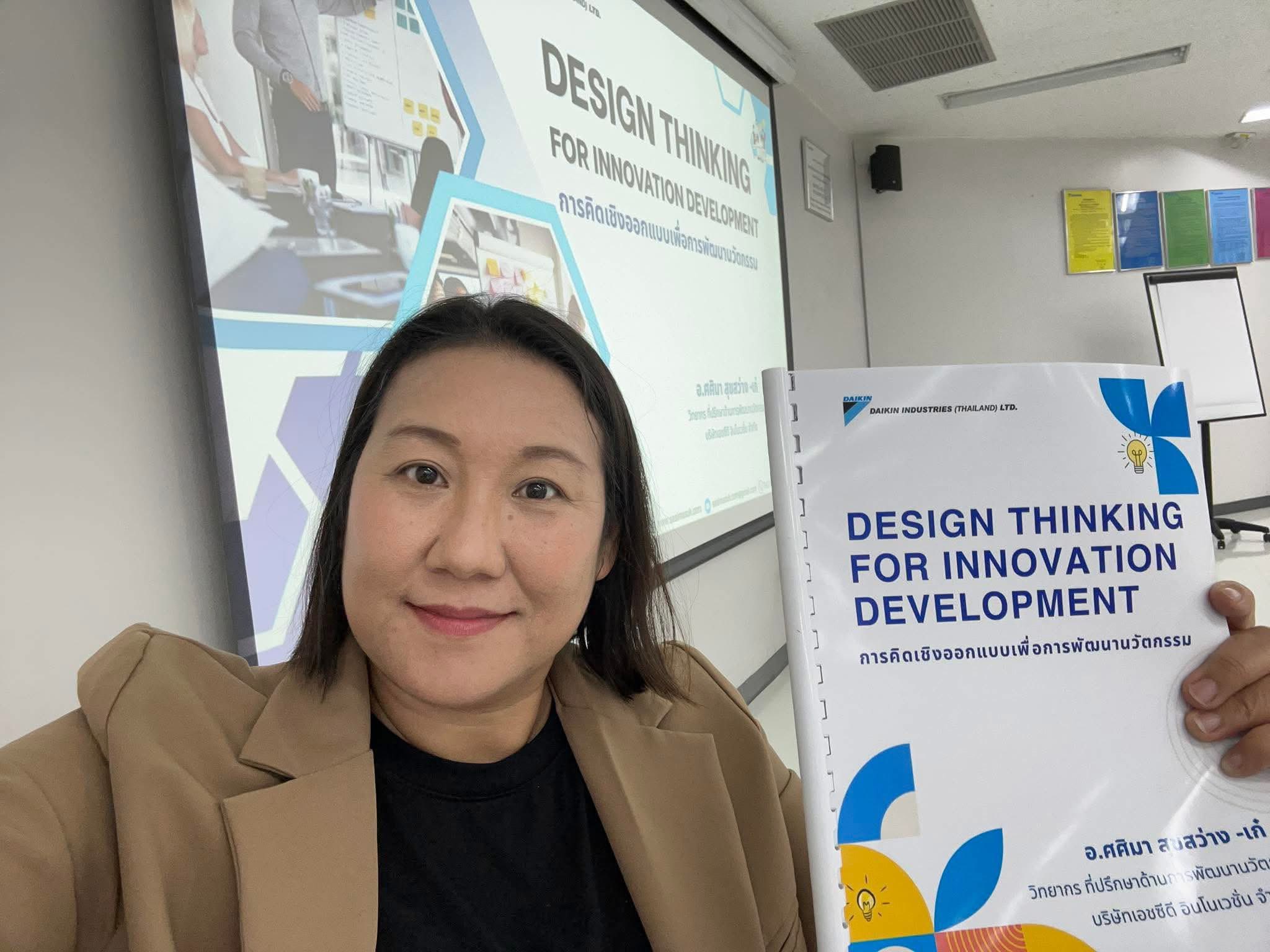 Inno In Nine : Creative to Innovation