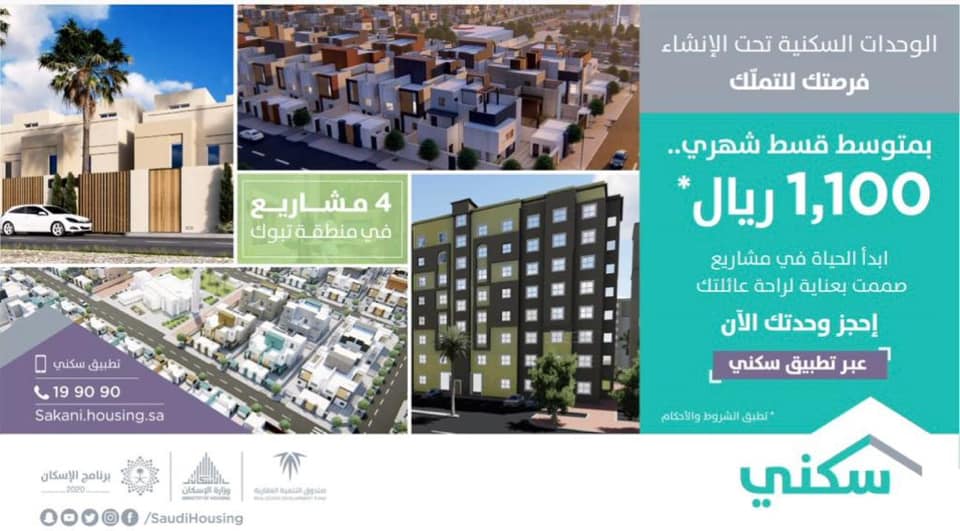 إلى الأسفل ت الماموث كيف اعرف اني مسجلة في الضمان الاجتماعي سكني Smilesaroundtheglobe Com