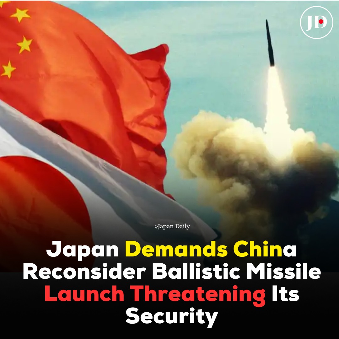 ホアン チャン ズン様 Japan - Japan's government confirmed on July 6 that China's
