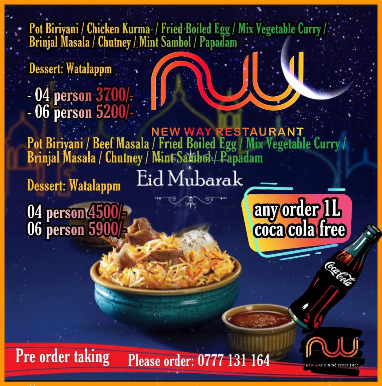 New Way Restaurant