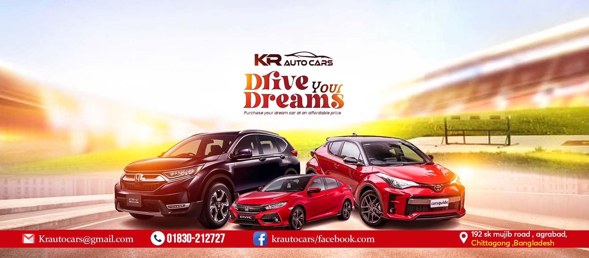 KR.Auto Cars. | Chittagong