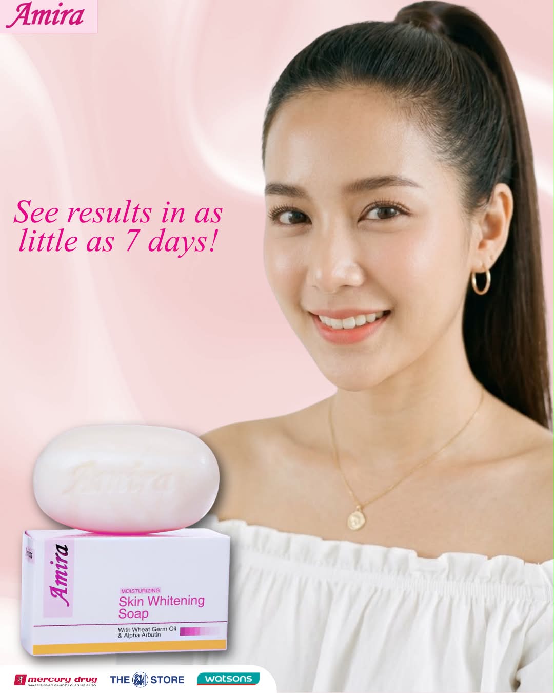 Amira Skin Whitening Cream 60g 3個 フィリピン 公式ショッピングサイト