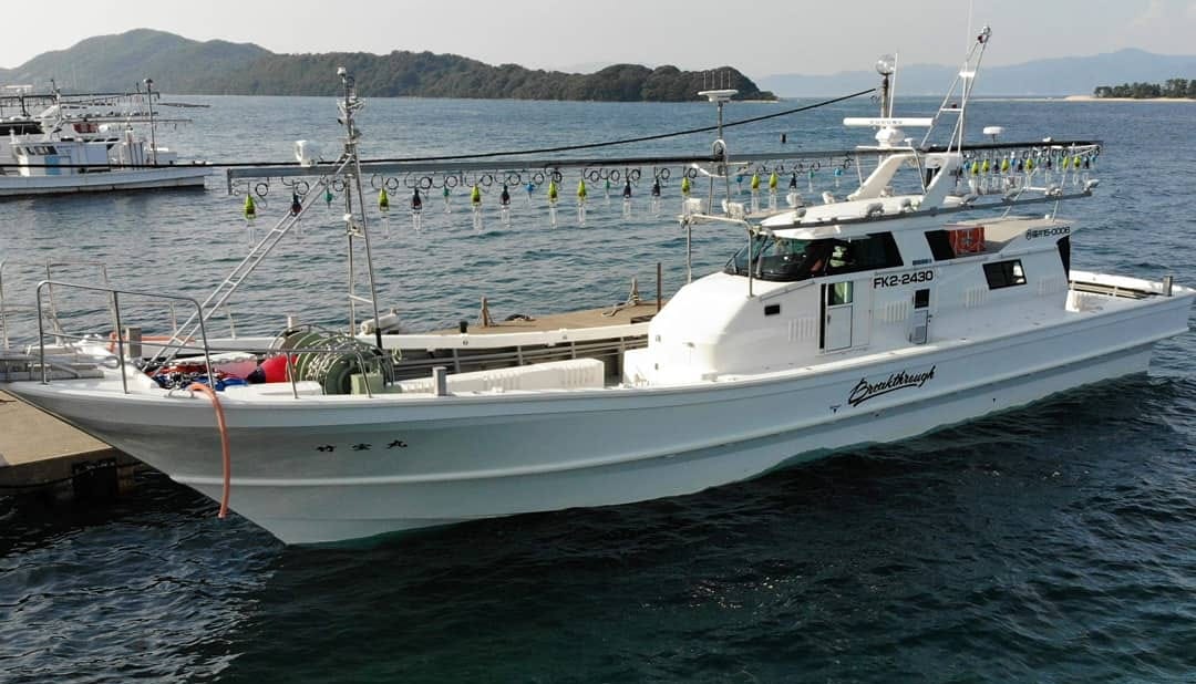 天輝丸 -若狭小浜の釣り船- - 天輝丸 -若狭小浜の釣り船- added a new photo.