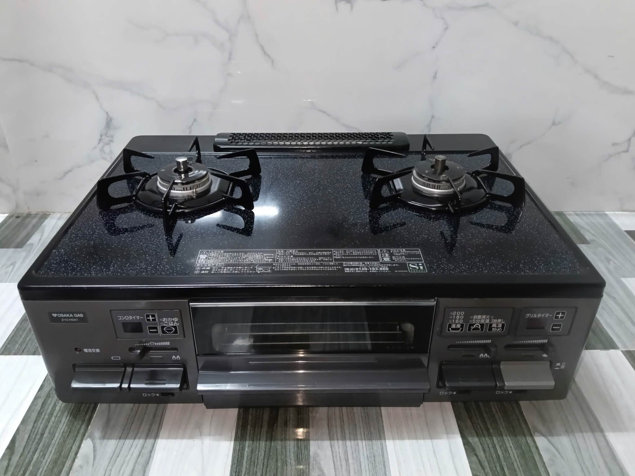 Osaka gas mặt kính muối tiêu 1 tầng lửa