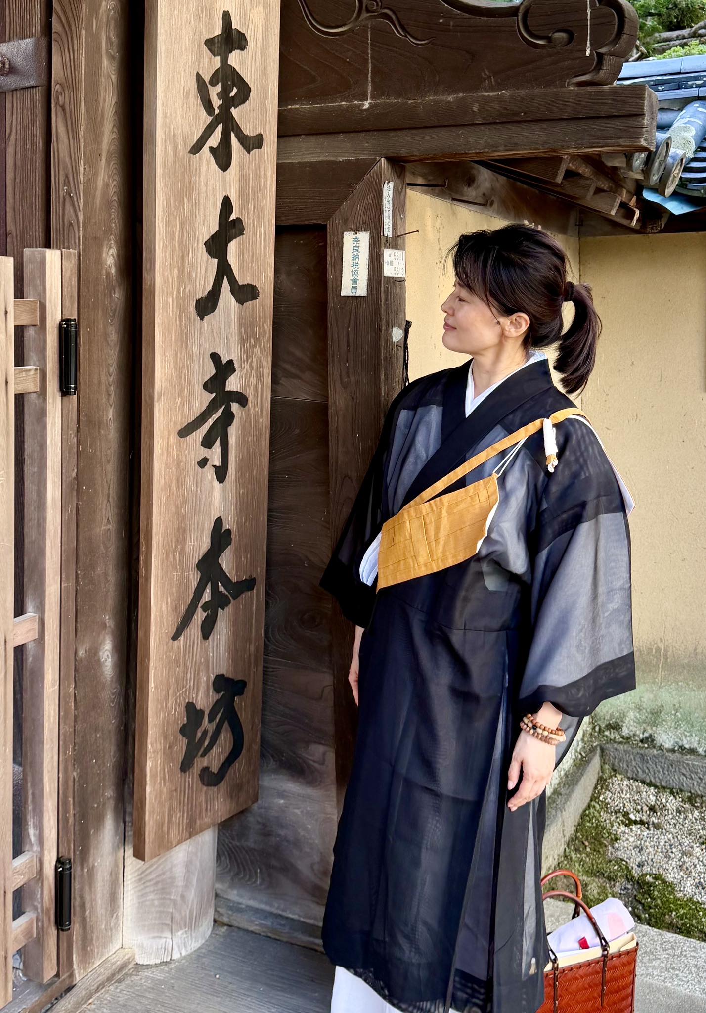 第220世東大寺別当・華厳宗前管長・東大寺長老 北河原公敬猊下 私を