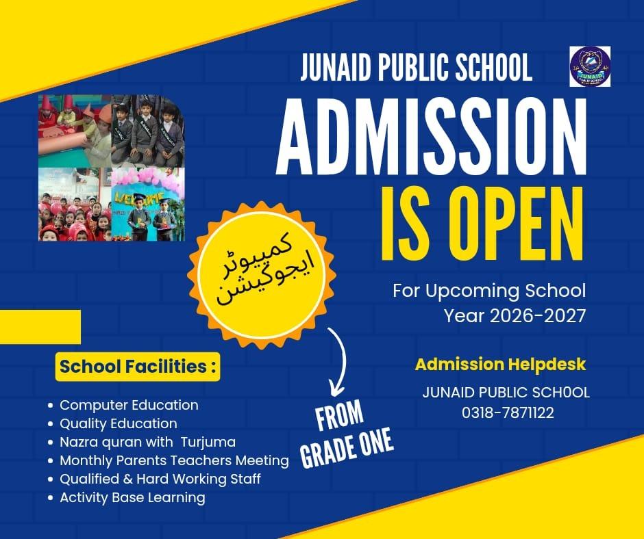 Junaid Public School