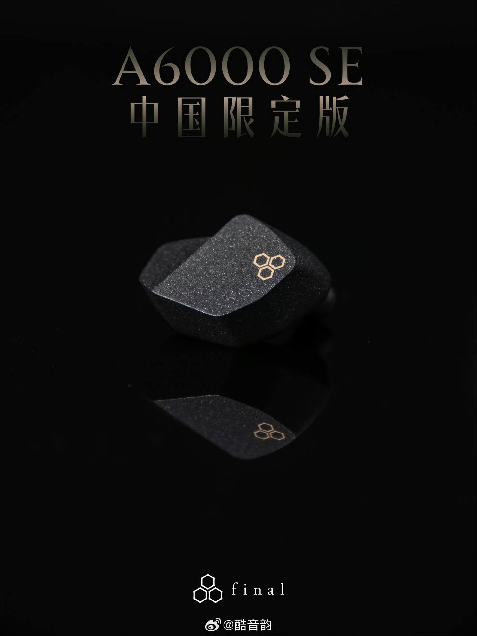 Upcomers : Tangzu Xuanwu Gate 2 Nicehck NK1 Ultra Moondrop MM3A