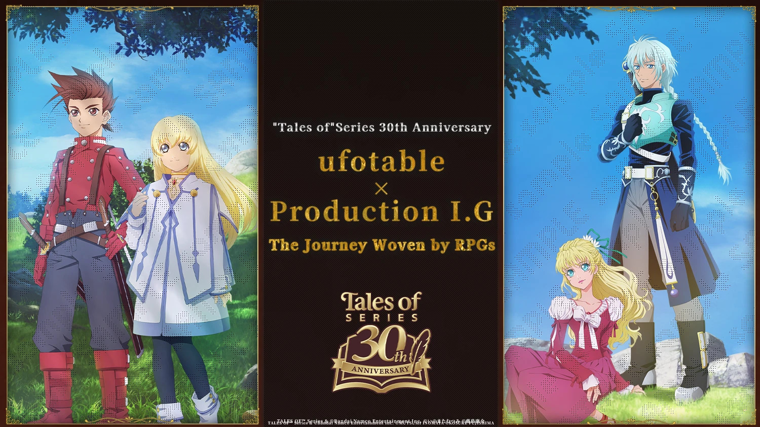 ufotable (@ufotable) • Facebook